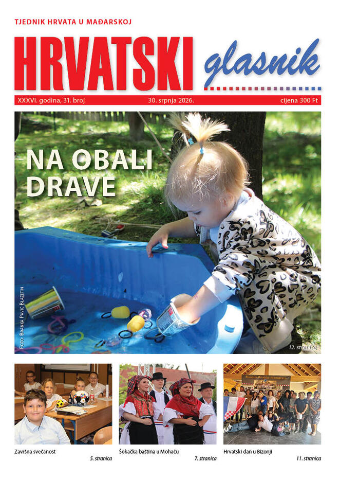 XXXVI. godina, 31. broj - 30. srpnja 2026.